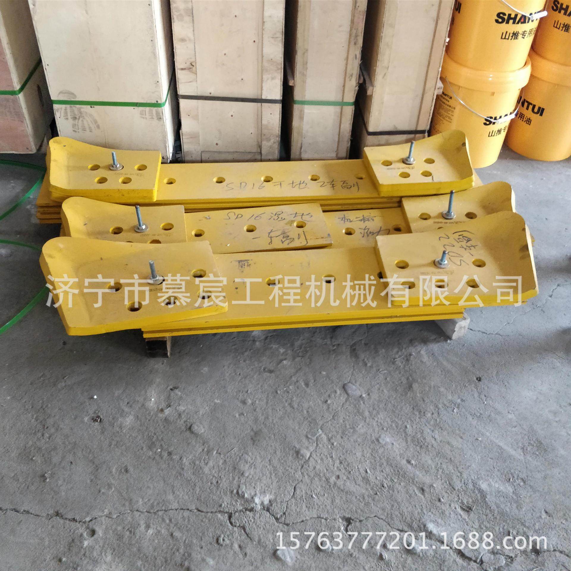 适用于山推推土机刀角刀片SD13原厂刀角刀片 推土机配件,标准件/零部件/工业耗材,其他液压元件,淘宝优惠券,粉丝福利购,淘宝优惠卷