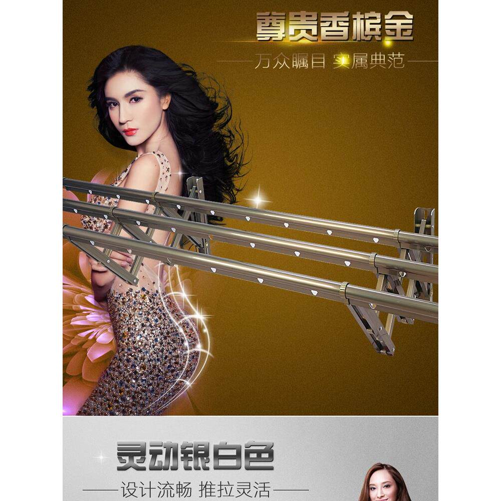 阳台外伸缩晾衣架户外推拉晒衣架折叠晒被架室外晾衣架3米杆双边