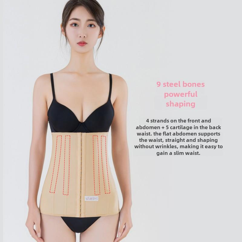 淮美环腰腹抽脂手术腰带抽脂塑身衣专用腰夹女士腹带