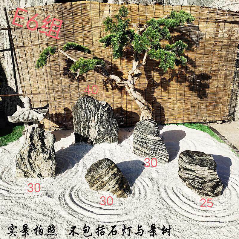 石雕景观石室内外小风景石天然石材原石枯石雪浪自然石庭院造景石