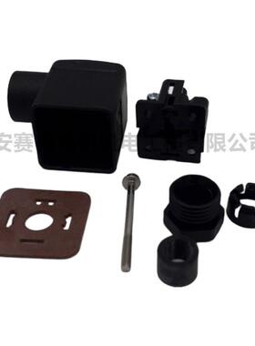 1089925924 阿特拉斯空压机配件电缆插头