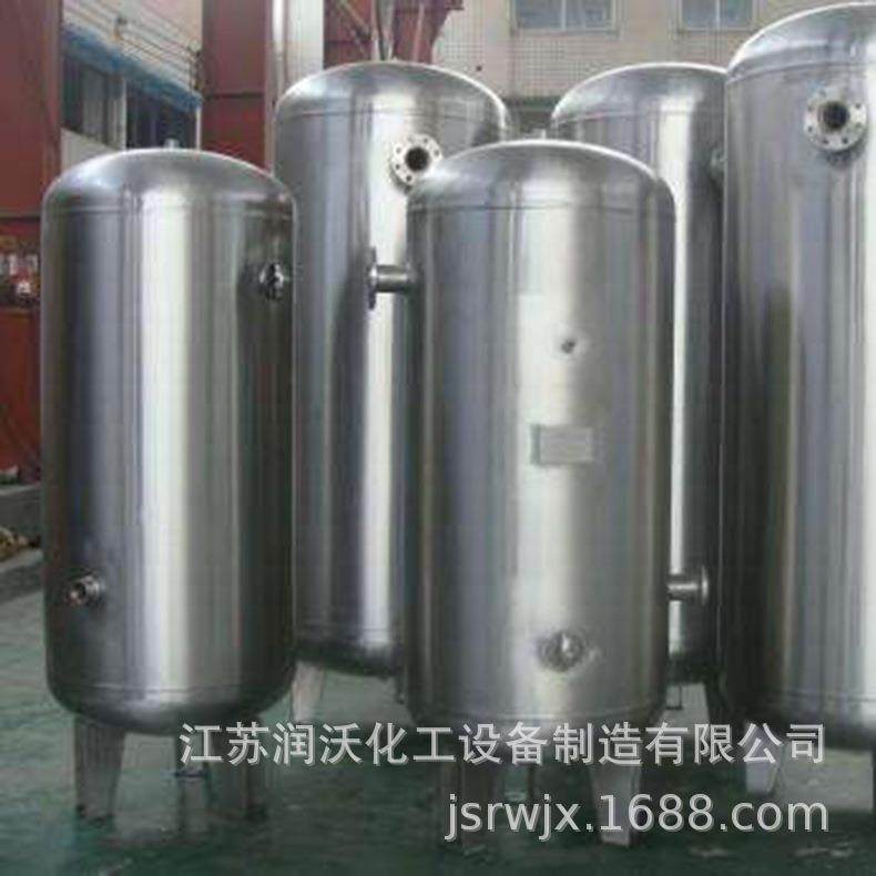 不锈钢储罐培养罐卧式储罐发酵罐立式储罐配料罐工厂直供制造,清洗/食品/商业设备,奶罐/储罐,淘宝优惠券,粉丝福利购,淘宝优惠卷