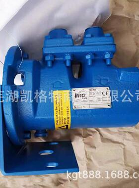 IMOAB油泵低压泵ACD025N6NVBP三螺杆泵 造纸机械主机循环油泵