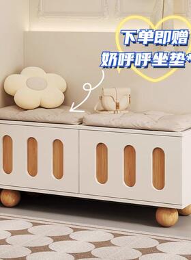 奶油门风门坐口换鞋凳家用入户玄关鞋柜凳ZMG一体网小户型红进穿