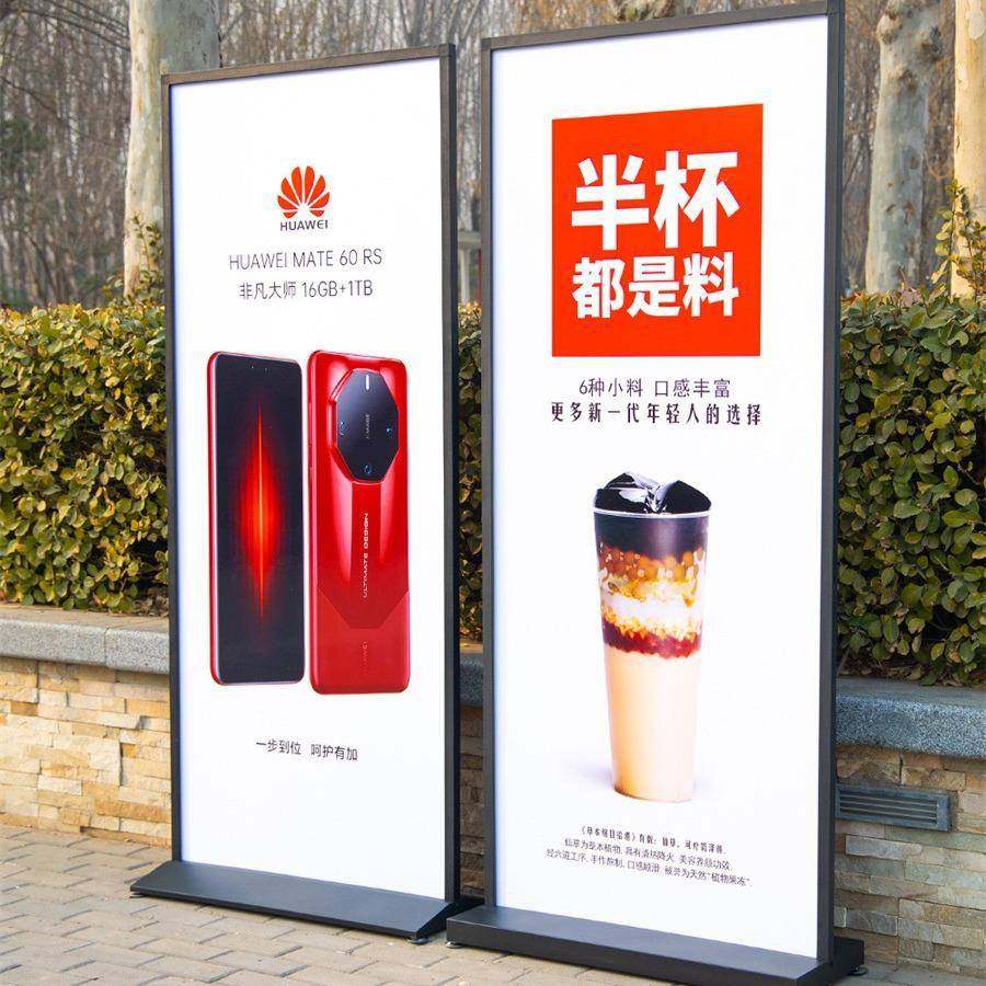 商式丽屏展架kt德板GDX海报架场广告牌子落地式立牌展传示架美式,商业/办公家具,L展架,淘宝优惠券,粉丝福利购,淘宝优惠卷