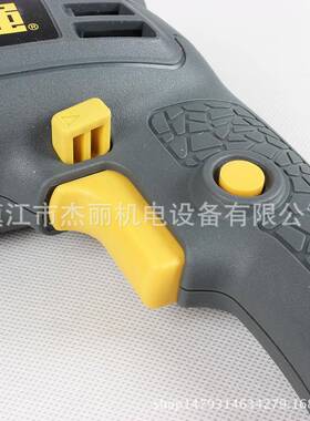 HHC小强147-50-10RE1KLE0mm电钻动力强劲正反转开关手电钻