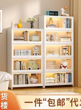 炎恩家用钢书柜OUY带门制艺玻璃展示柜儿童尘书架铁置物架铁皮防
