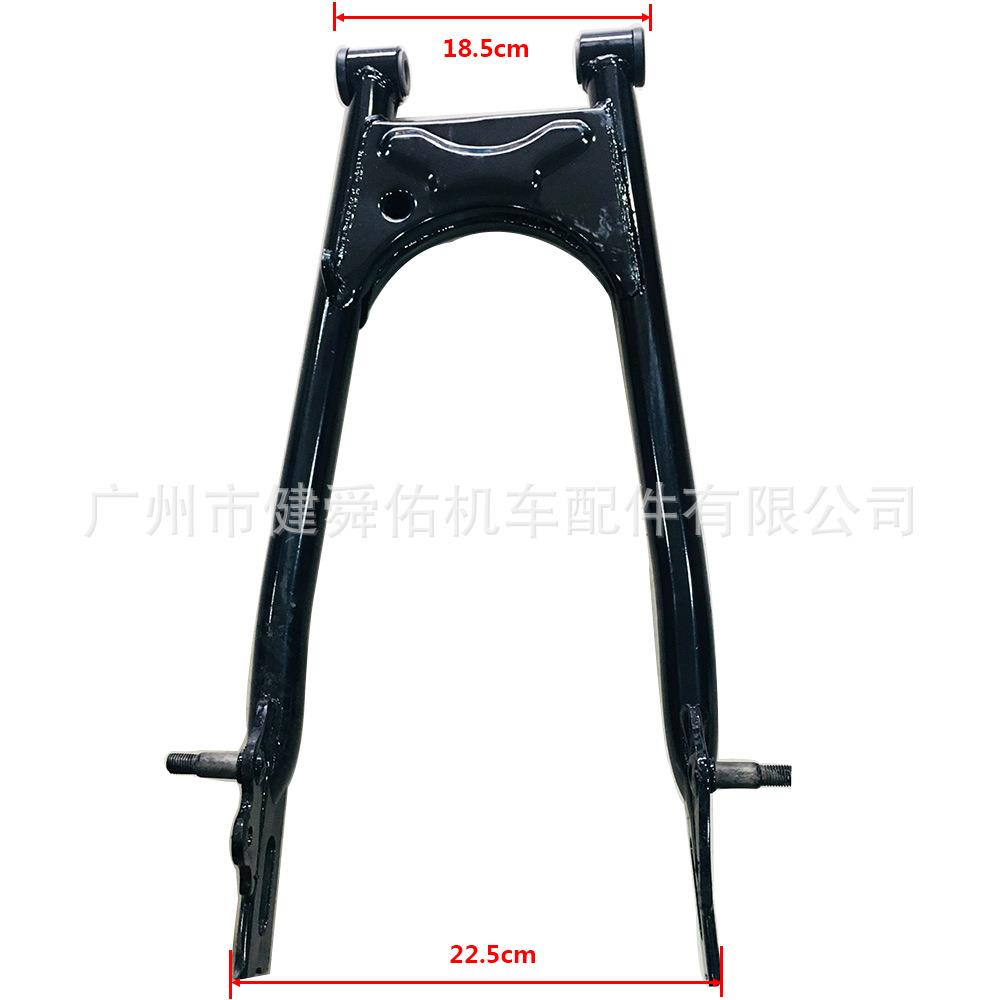 厂正GN12工5后平后摇架GN125摩托车叉用配件工专具