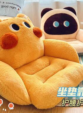 榻米坐蒲团榻地上懒人坐墩家用沙发地板厅轻客奢日式飘窗软垫pxx6