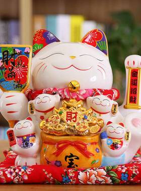 11寸摇手招财猫摆件开业自动招DM-05手财店铺开业礼品收银财台招