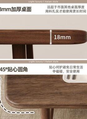 阳台茶椅组合025新款GLB桌高端小户茶几客厅2家型用新中式泡茶桌