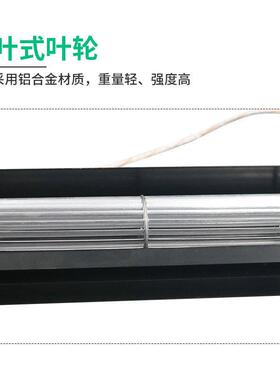 X303MSY00空横流机12V强力静音管道风F机烤炉中风央调电梯恒流风