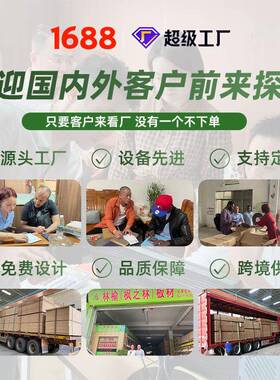 18mm黑色大m理石纹生态多41层板16浴室柜m三聚氰胺板plywood免漆