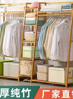 衣架卧室落地衣帽架房简挂易家用衣置物架子晾衣架SLM服室内间小