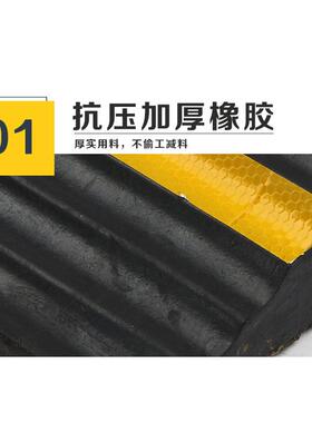 减汽车库RWN停车位挡车速器橡胶停定车桩限器车轮倒车阻车止退位