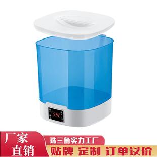 果蔬净化毒机能便携多功蔬机家用超声波水果果蔬机肉蔬菜消清洗机