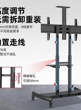 NB55-皓9视0英寸移动推车液晶AVA1800-电落地支希沃丽鸿合yczx电