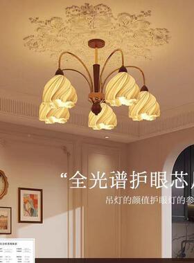 法式油裙浪摆漫大厅主灯客厅灯吊灯复古中艺术高级餐古厅90897奶