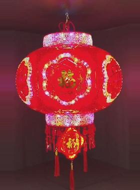 新装款七彩走马YLG灯旋转灯笼新年台婚阳乔迁饰福字结春节红灯笼