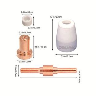 P31割 等离子切配件LGT40电极喷嘴保罩分流器护70PCS 温州4IOV0A