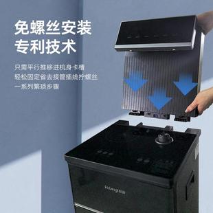 茶吧置D 茶巴机遥柜控多功机能全自动一体饮下水机 23水桶家用新款