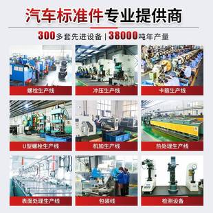 碳钢镀锌拉铆螺1母平固头 沉头拉螺母VDQ卯紧件螺丝铆螺母GB7880