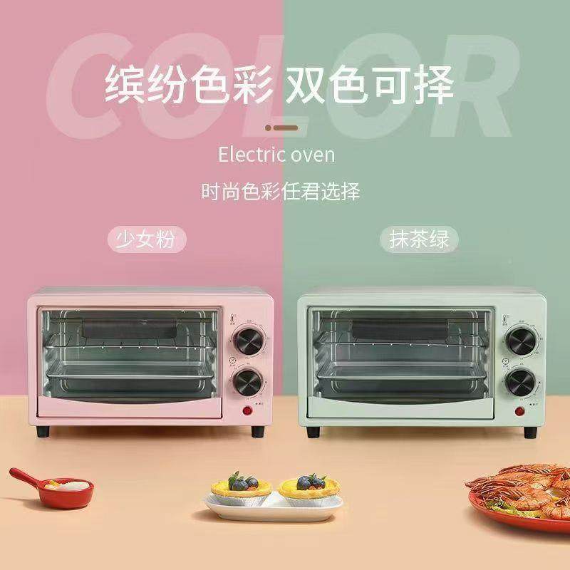 家用电家小型箱多功能迷你kb-12f小烤定箱蛋烤挞厂直销礼品作工厂