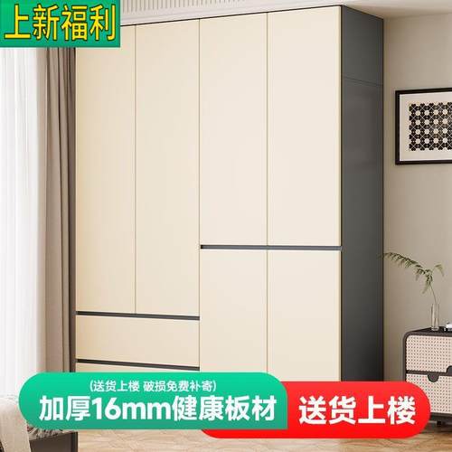 民居衣服柜实QNS家简用卧室现代约对开门衣收纳柜子简易木大衣橱