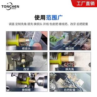 同球杆修杆机台球开杆修机车床维铜箍先角修皮头线台球机琛修量大