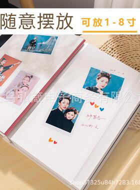家庭膜相册相本大容量影679集粘自贴覆影集册diy儿童成长纪念册相