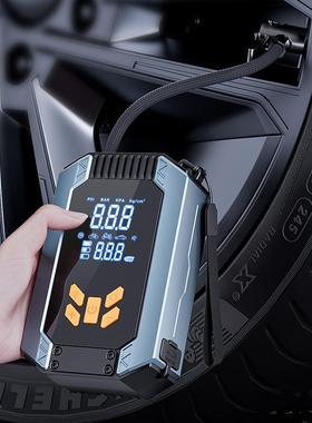 源车载机充35144气泵启动电一机电瓶应急打火启动机轮胎打气数显