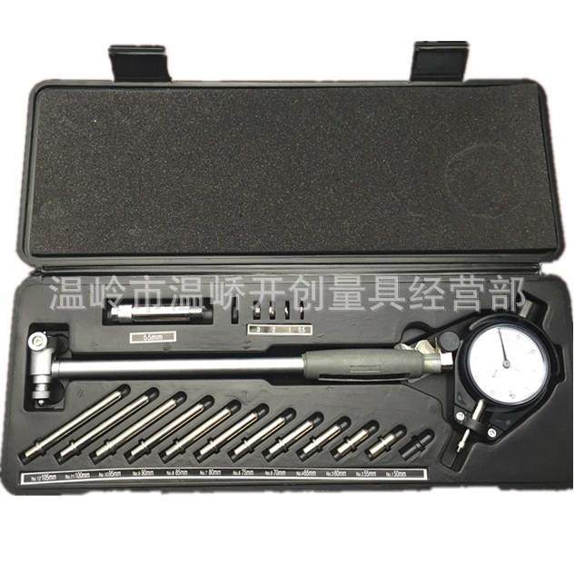 护桥式内径百分表内径量表18-355HSQ0160M测M缸规指-示表量缸-表