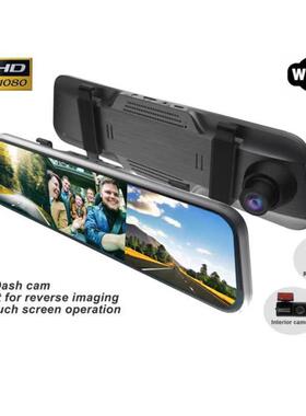 夜1体0寸3镜头流媒后视ZPF像镜前后镜头+车内镜头录高清视行车记