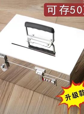 钢存钱箱保险用锈柜家不存钱罐密码装钱罐家tr4Mahrt用304不锈钢
