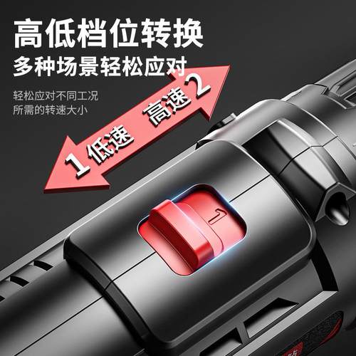 钻丝手电钻转冲动击家用锂电TZE池手电动钻充电式小手枪钻打孔电