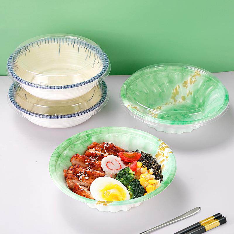 喇叭花一次性打包盒日丼饭式拉面汤碗塑料凉LXM沙拉盒碗凉皮面圆