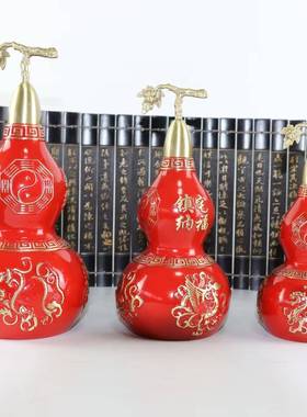 芦摆件开019盖空心四神兽朱雀青玄武龙白虎家居客厅办铜葫公室装