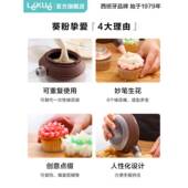 A6烘焙裱花袋嘴套装 硅F7M6J9H6胶家用工反复使用加笔L厚大号烘培