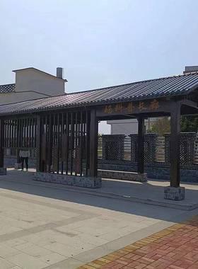 树建脂瓦回长23793仿古园林户外景观花园廊防腐休廊闲庭院木质文