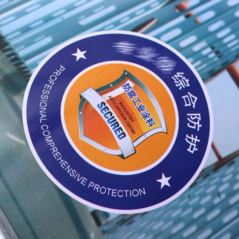 金属碳钢酸结构翻漆新桥梁栏杆耐碱防腐涂料氟双组份氟碳氟碳漆金