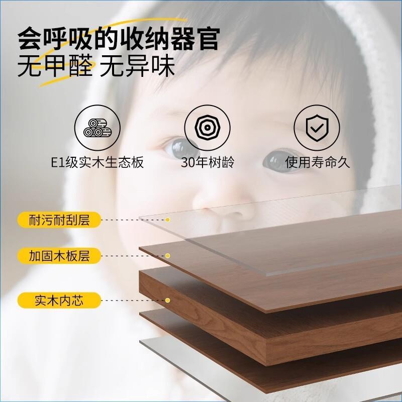 实木洞板墙上置物架墙O88O235入户玄关装胡桃木色造型面饰收洞纳