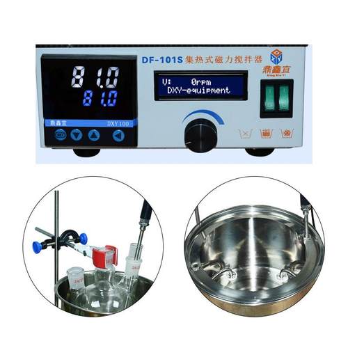 包邮质集热式磁力搅拌器DF-101S数显油DF-101S浴锅水锅可时选定浴