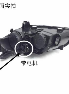 适BZ301用于东1风标致3前01大灯总成41516款标志301照灯灯车头大