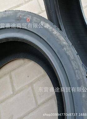 全新阳好运轮胎5205朝/55R大1691V众速腾思域长安逸动轮胎ZXU2055