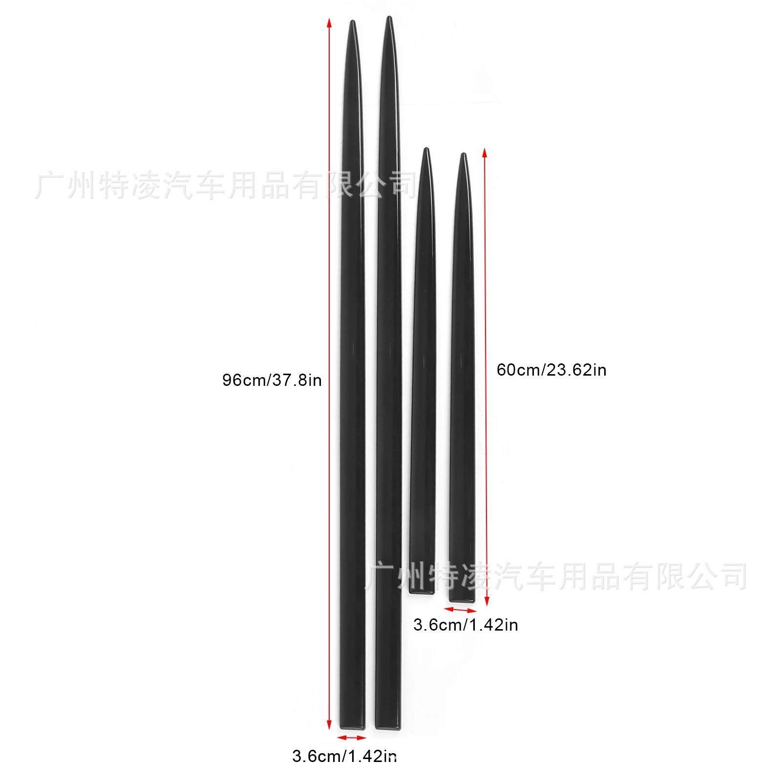 4件54110车门条撞饰亮条ABS塑料改装车身通用侧裙装防刮条防防撞,汽车用品/电子/清洗/改装,防撞胶条/防刮条,淘宝优惠券,粉丝福利购,淘宝优惠卷