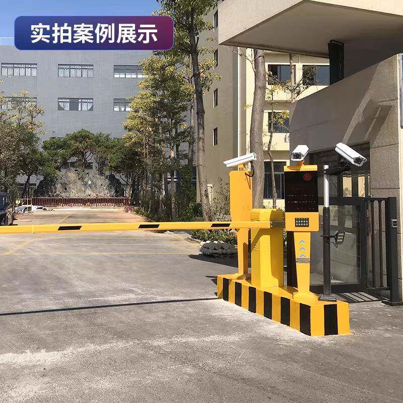 小区值物停车场道闸车牌识别一体机识别车业牌无人守收费理管CL-N