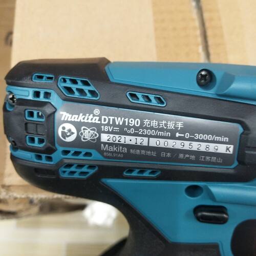 日本牧田冲击扳手DTW190充电式扭力251电动风炮架子工18v锂电工具