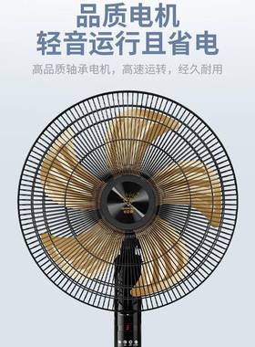 石牌电风头扇钻落商用40749大风力摇家用遥控地扇18寸立式风扇