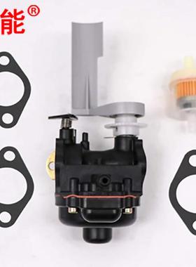 立能割草机配件化油器To10ro107-4607024KOR710247C1025012