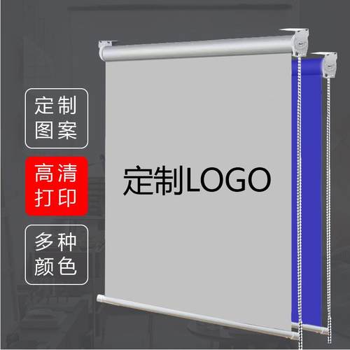 图案印制告卷帘拉珠窗帘办室升广降卷拉式投影幕布白公纤玻DH-12001材质